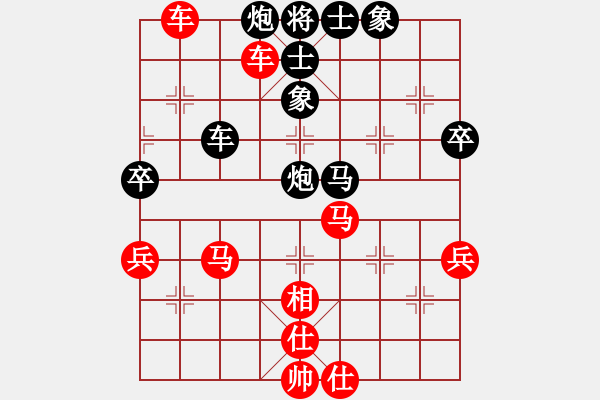 象棋棋譜圖片：癡兒(北斗)-勝-聯(lián)盟孤獨(無極) - 步數(shù)：60 