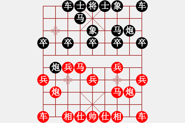 象棋棋譜圖片：李進(jìn) 先和 林銘 - 步數(shù)：10 