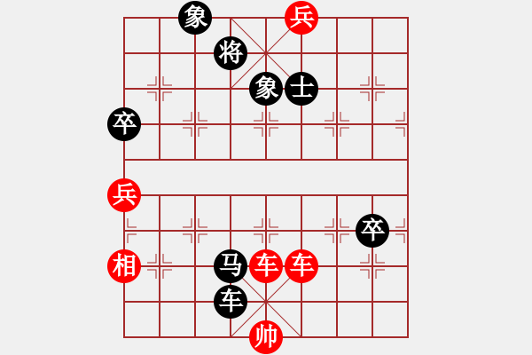 象棋棋譜圖片：淄博老頑童(7段)-勝-十八歲(9段) - 步數(shù)：104 