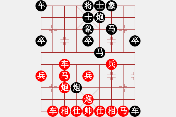 象棋棋譜圖片：淄博老頑童(7段)-勝-十八歲(9段) - 步數(shù)：40 