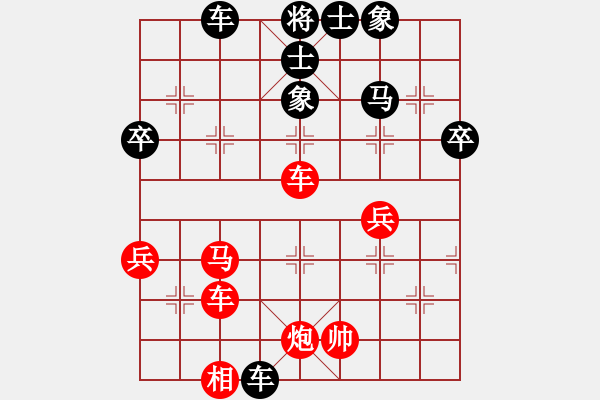 象棋棋譜圖片：淄博老頑童(7段)-勝-十八歲(9段) - 步數(shù)：60 