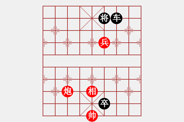 象棋棋譜圖片：炮兵類(06) - 步數(shù)：0 