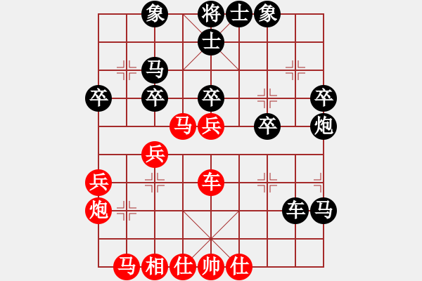 象棋棋譜圖片：輸棋如麻(4段)-負(fù)-何玉江(8段) - 步數(shù)：40 