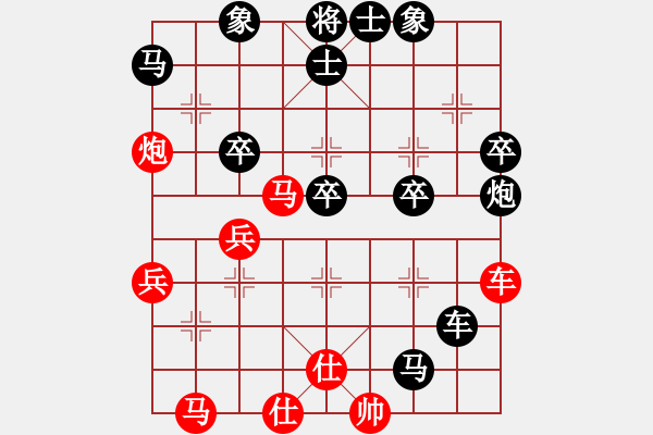 象棋棋譜圖片：輸棋如麻(4段)-負(fù)-何玉江(8段) - 步數(shù)：50 