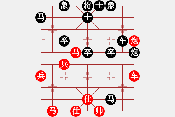 象棋棋譜圖片：輸棋如麻(4段)-負(fù)-何玉江(8段) - 步數(shù)：52 