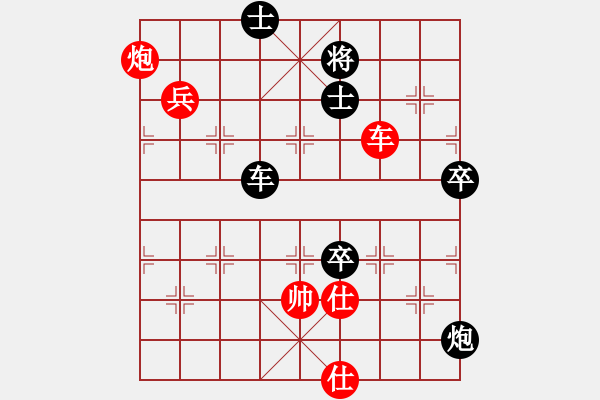 象棋棋譜圖片：大三撥(6段)-負(fù)-棋僮(7段) - 步數(shù)：100 