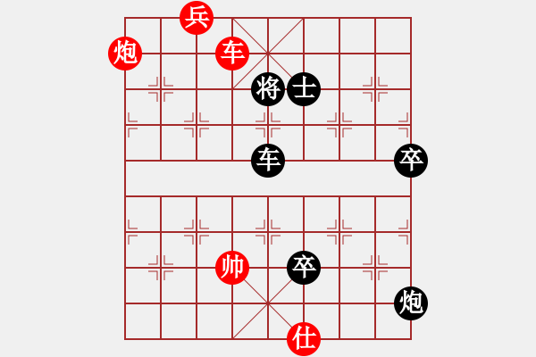 象棋棋譜圖片：大三撥(6段)-負(fù)-棋僮(7段) - 步數(shù)：120 