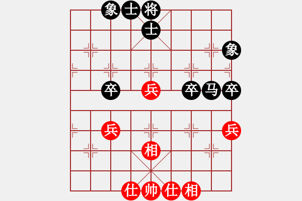 象棋棋譜圖片：許文章 先負 李永勤 - 步數(shù)：60 