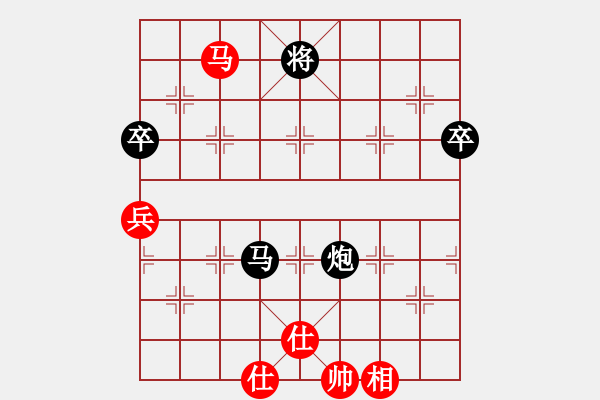 象棋棋譜圖片：盧家公主(日帥)-負(fù)-guajigg(6段) - 步數(shù)：110 