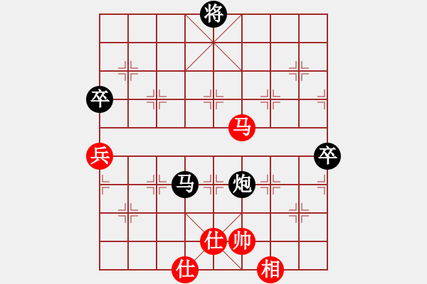 象棋棋譜圖片：盧家公主(日帥)-負(fù)-guajigg(6段) - 步數(shù)：120 