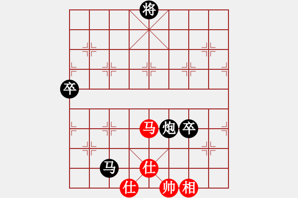 象棋棋譜圖片：盧家公主(日帥)-負(fù)-guajigg(6段) - 步數(shù)：130 