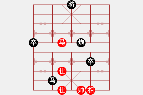 象棋棋譜圖片：盧家公主(日帥)-負(fù)-guajigg(6段) - 步數(shù)：134 