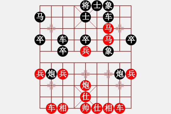 象棋棋譜圖片：樂(lè)大勇先和丁曉東-起馬對(duì)炮8進(jìn)4橫車20220305 - 步數(shù)：40 