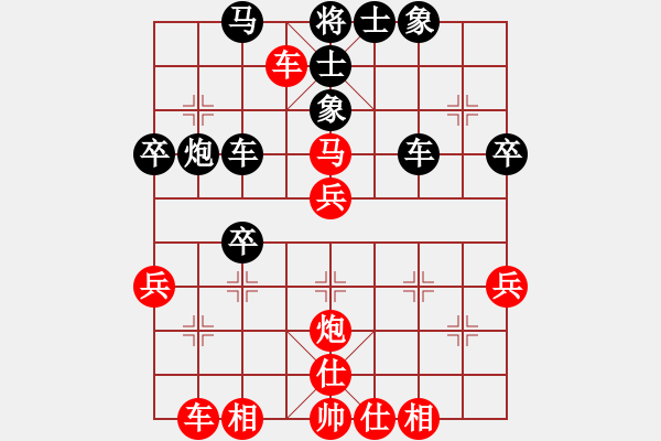 象棋棋譜圖片：樂(lè)大勇先和丁曉東-起馬對(duì)炮8進(jìn)4橫車20220305 - 步數(shù)：50 