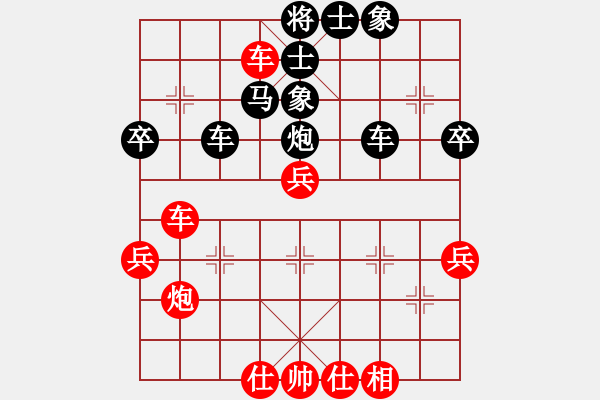 象棋棋譜圖片：樂(lè)大勇先和丁曉東-起馬對(duì)炮8進(jìn)4橫車20220305 - 步數(shù)：60 