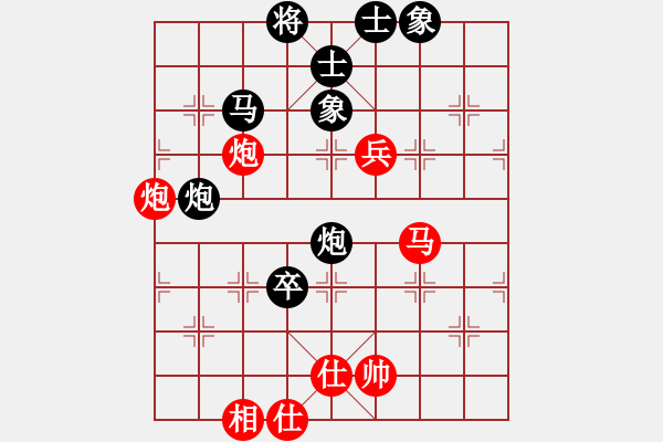 象棋棋譜圖片：劉晉玉     先負(fù) 俞云濤     - 步數(shù)：120 