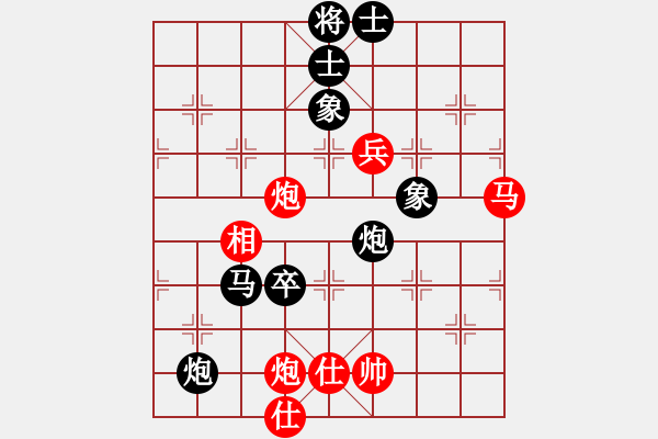 象棋棋譜圖片：劉晉玉     先負(fù) 俞云濤     - 步數(shù)：140 