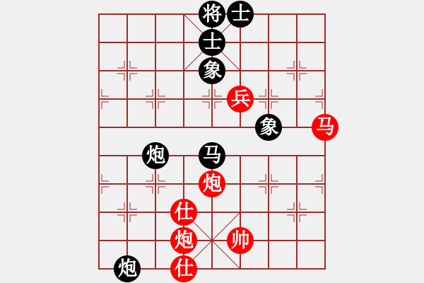 象棋棋譜圖片：劉晉玉     先負(fù) 俞云濤     - 步數(shù)：149 