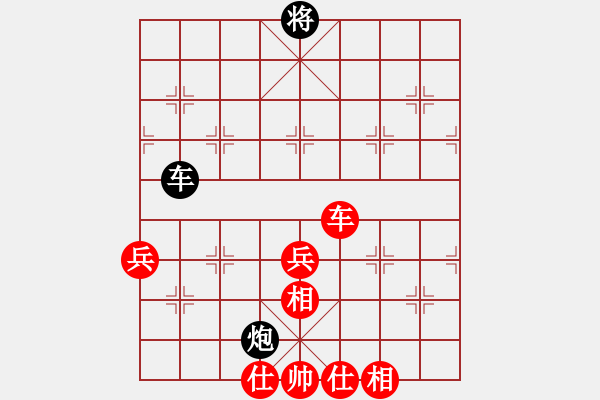 象棋棋譜圖片：1 起馬局 - 步數(shù)：100 