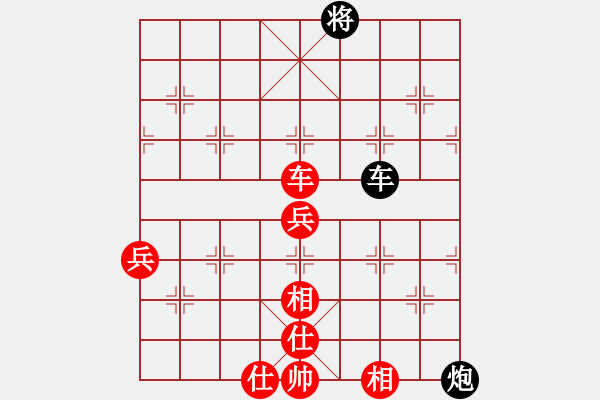 象棋棋譜圖片：1 起馬局 - 步數(shù)：110 