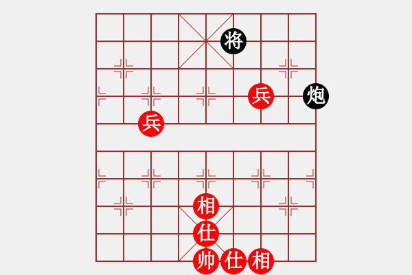 象棋棋譜圖片：1 起馬局 - 步數(shù)：130 