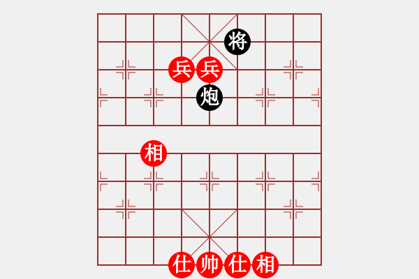 象棋棋譜圖片：1 起馬局 - 步數(shù)：150 