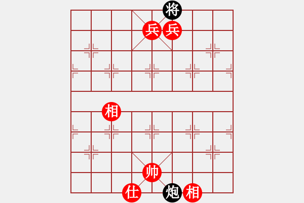 象棋棋譜圖片：1 起馬局 - 步數(shù)：159 