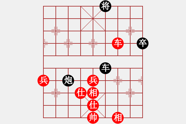 象棋棋譜圖片：1 起馬局 - 步數(shù)：80 