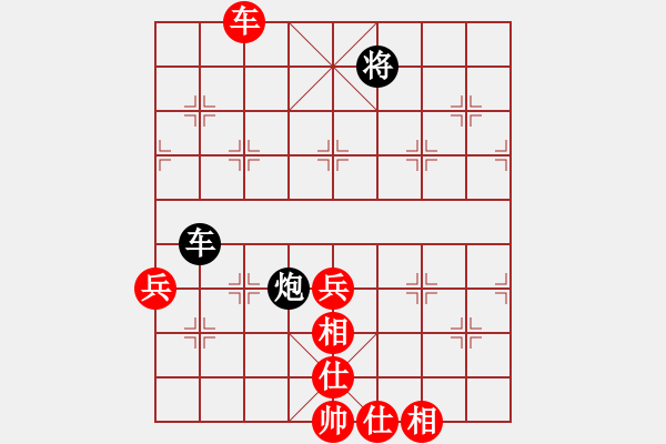 象棋棋譜圖片：1 起馬局 - 步數(shù)：90 