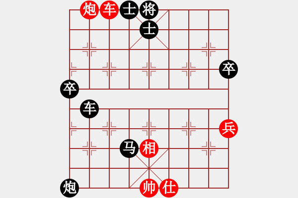 象棋棋譜圖片：《順?biāo)浦?，溫和致勝》：znj1【先負(fù)】戚文卿(2014-11-17弈于大師網(wǎng)高級(jí)棋室) - 步數(shù)：100 