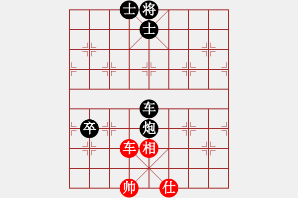 象棋棋譜圖片：《順?biāo)浦?，溫和致勝》：znj1【先負(fù)】戚文卿(2014-11-17弈于大師網(wǎng)高級(jí)棋室) - 步數(shù)：140 