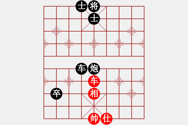 象棋棋譜圖片：《順?biāo)浦?，溫和致勝》：znj1【先負(fù)】戚文卿(2014-11-17弈于大師網(wǎng)高級(jí)棋室) - 步數(shù)：150 