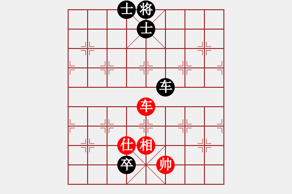 象棋棋譜圖片：《順?biāo)浦郏瑴睾椭聞佟罚簔nj1【先負(fù)】戚文卿(2014-11-17弈于大師網(wǎng)高級(jí)棋室) - 步數(shù)：160 