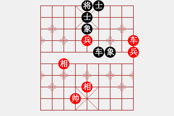 象棋棋谱图片：赵汝权 先和 谢靖 - 步数：94 