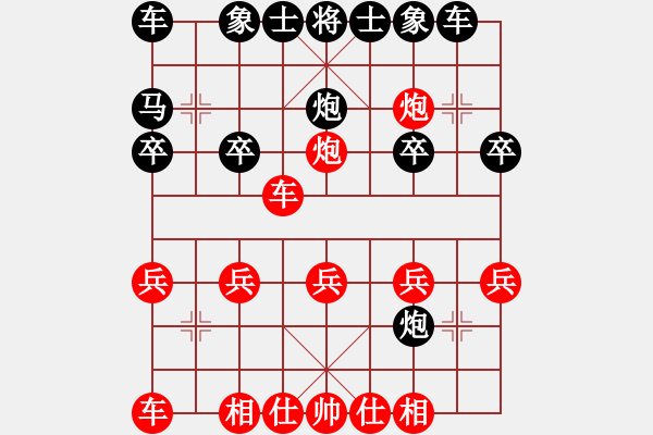 象棋棋譜圖片：順跑橫車破直車他先上馬棄馬局3（終局車六平四亦勝。第為有可守者.另開法門） - 步數(shù)：10 