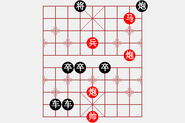 象棋棋譜圖片：40-ok-bmpp【 帥 令 4 軍 】 秦 臻 擬局 - 步數(shù)：60 