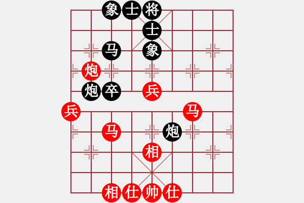 象棋棋譜圖片：第二章 掌握運子技巧 第2節(jié) 馬踩八方 第6局 左右夾擊 - 步數(shù)：0 