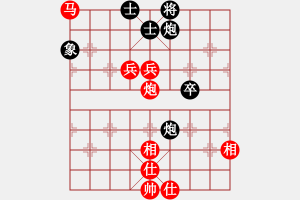 象棋棋譜圖片：紫薇花對(duì)紫微郎 勝 雨中客人 - 步數(shù)：100 