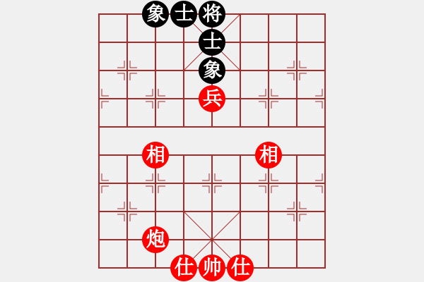 象棋棋譜圖片：第120局翻轉(zhuǎn)九宮“橫士法”。 - 步數(shù)：0 