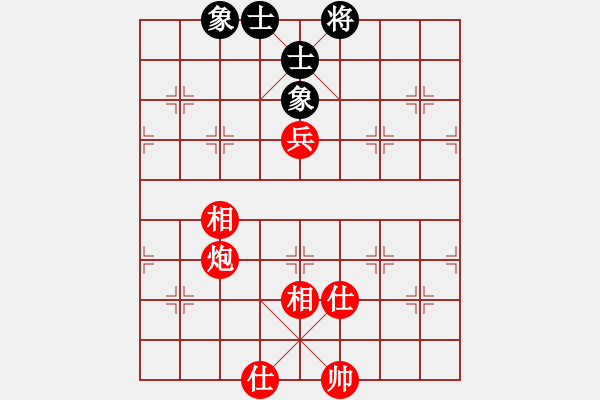 象棋棋譜圖片：第120局翻轉(zhuǎn)九宮“橫士法”。 - 步數(shù)：10 