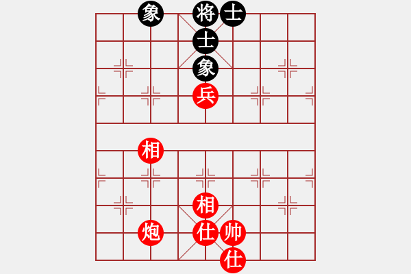 象棋棋譜圖片：第120局翻轉(zhuǎn)九宮“橫士法”。 - 步數(shù)：20 