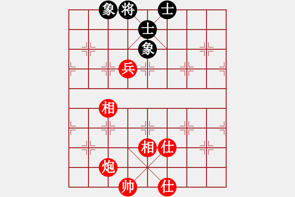 象棋棋譜圖片：第120局翻轉(zhuǎn)九宮“橫士法”。 - 步數(shù)：35 