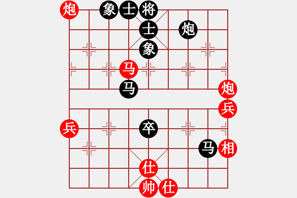 象棋棋譜圖片：中炮反宮馬(8段)-負(fù)-thuong(月將) - 步數(shù)：100 