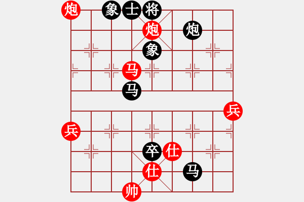 象棋棋譜圖片：中炮反宮馬(8段)-負(fù)-thuong(月將) - 步數(shù)：110 