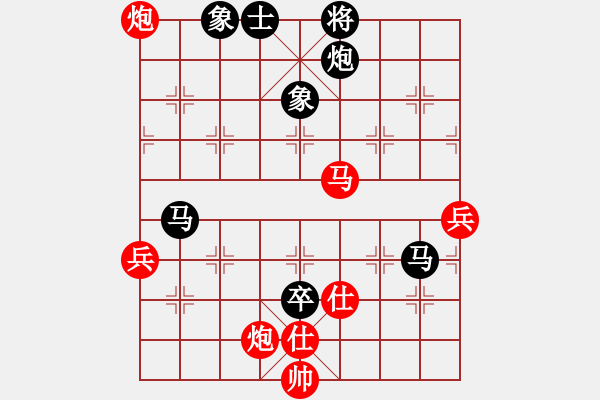 象棋棋譜圖片：中炮反宮馬(8段)-負(fù)-thuong(月將) - 步數(shù)：120 