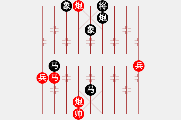 象棋棋譜圖片：中炮反宮馬(8段)-負(fù)-thuong(月將) - 步數(shù)：130 