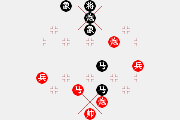 象棋棋譜圖片：中炮反宮馬(8段)-負(fù)-thuong(月將) - 步數(shù)：140 