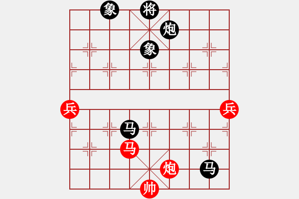 象棋棋譜圖片：中炮反宮馬(8段)-負(fù)-thuong(月將) - 步數(shù)：150 