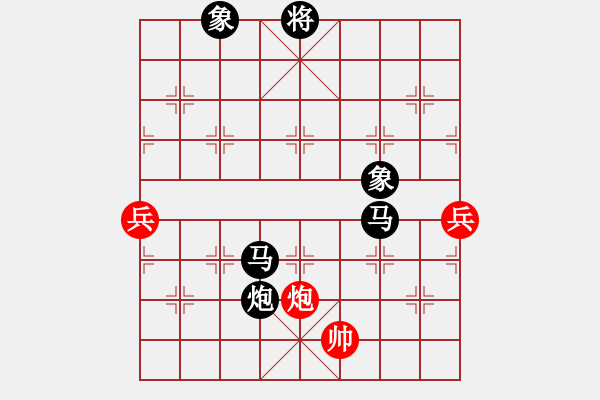 象棋棋譜圖片：中炮反宮馬(8段)-負(fù)-thuong(月將) - 步數(shù)：160 