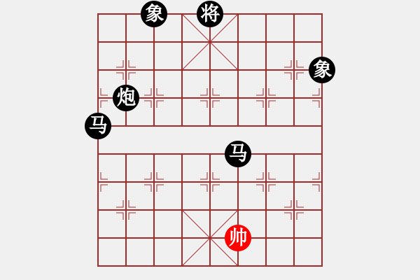 象棋棋譜圖片：中炮反宮馬(8段)-負(fù)-thuong(月將) - 步數(shù)：180 